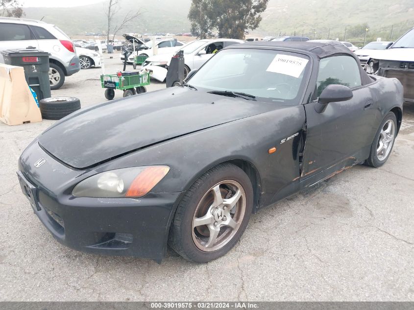 2003 Honda S2000 VIN: JHMAP11493T003133 Lot: 39019575