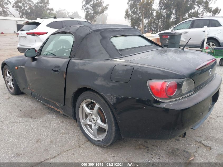 2003 Honda S2000 VIN: JHMAP11493T003133 Lot: 39019575