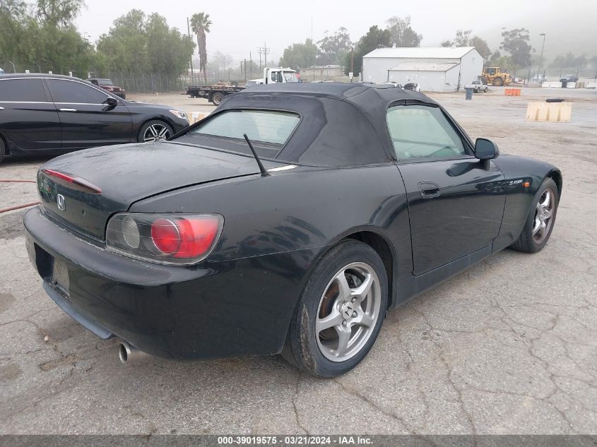 2003 Honda S2000 VIN: JHMAP11493T003133 Lot: 39019575