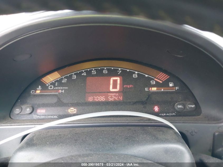 2003 Honda S2000 VIN: JHMAP11493T003133 Lot: 39019575