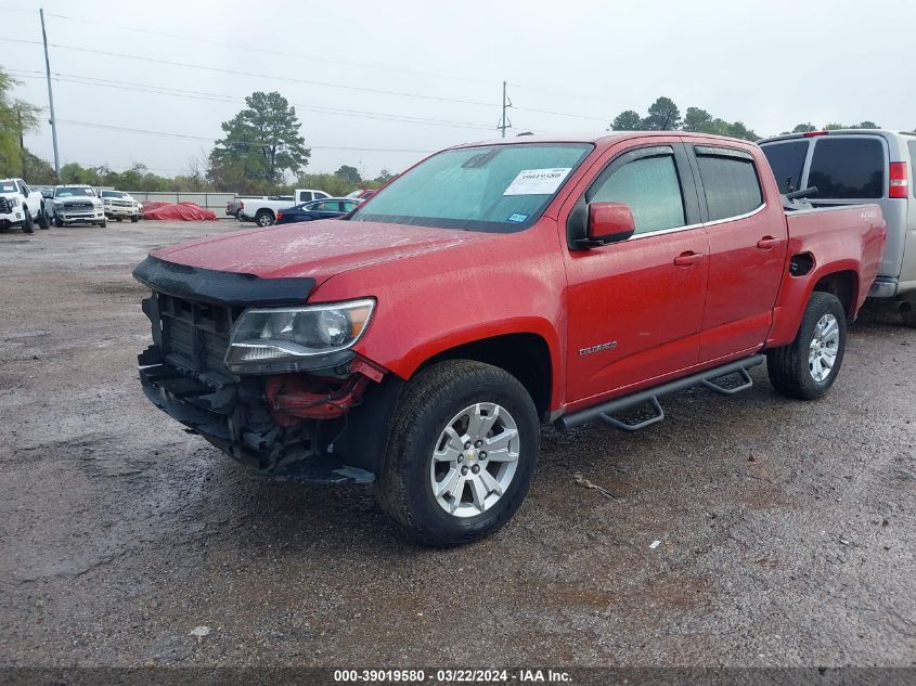 2016 Chevrolet Colorado Lt VIN: 1GCGTCE34G1204749 Lot: 39019580