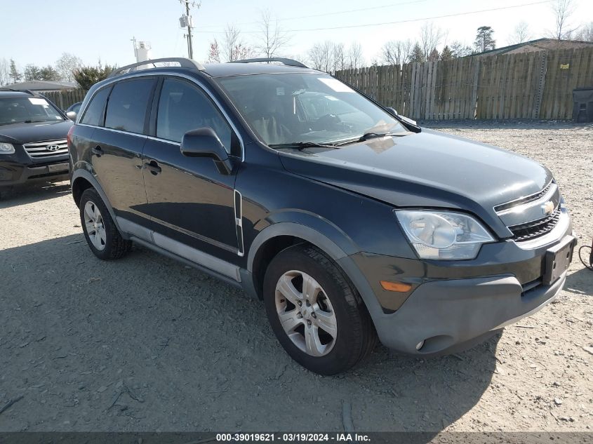 3GNAL2EK7ES544844 2014 Chevrolet Captiva Sport 2Ls