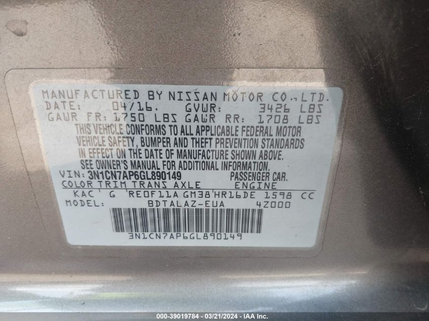 3N1CN7AP6GL890149 2016 Nissan Versa 1.6 S+