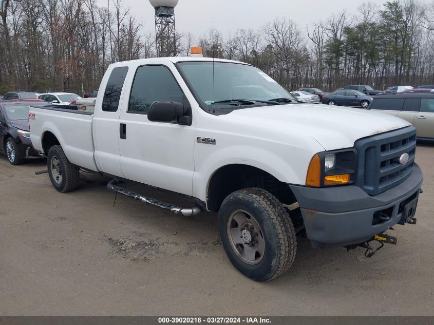 2007 Ford F-250 Lariat/Xl/Xlt VIN: 1FTSX21527EB47637 Lot: 39020218