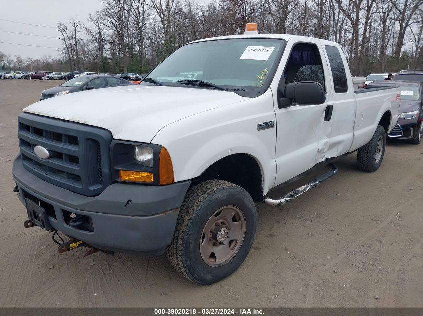 2007 Ford F-250 Lariat/Xl/Xlt VIN: 1FTSX21527EB47637 Lot: 39020218