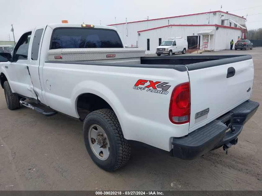 2007 Ford F-250 Lariat/Xl/Xlt VIN: 1FTSX21527EB47637 Lot: 39020218