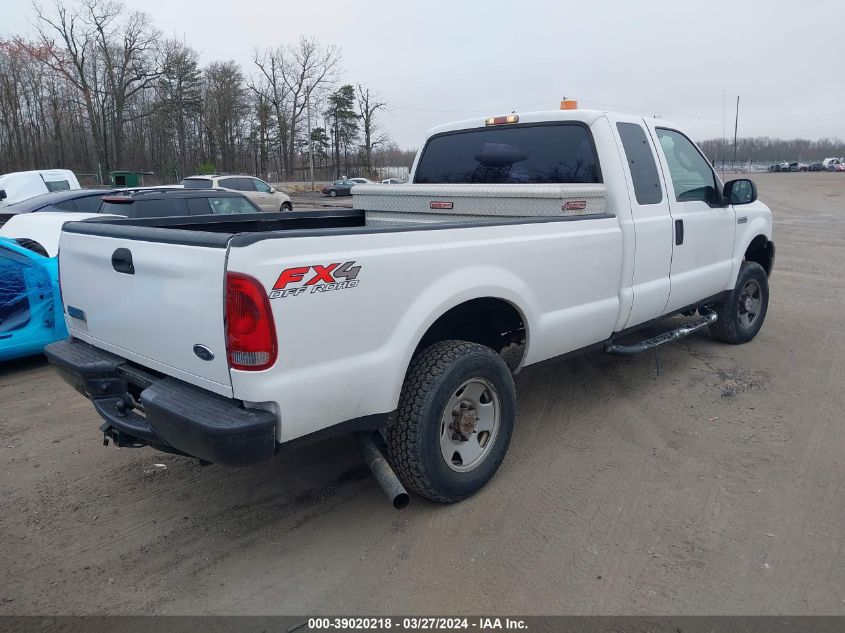 2007 Ford F-250 Lariat/Xl/Xlt VIN: 1FTSX21527EB47637 Lot: 39020218