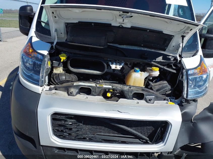 2020 Ram Promaster 1500 Low Roof 136 Wb VIN: 3C6TRVAG8LE138254 Lot: 39020461