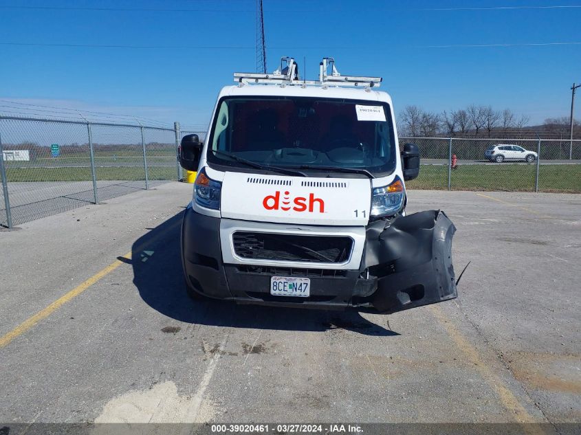 2020 Ram Promaster 1500 Low Roof 136 Wb VIN: 3C6TRVAG8LE138254 Lot: 39020461