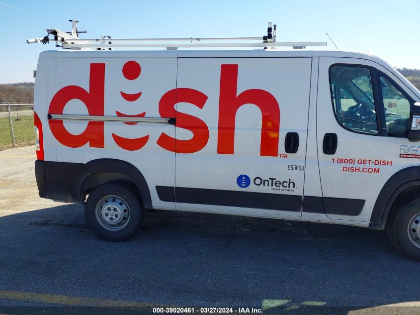 2020 Ram Promaster 1500 Low Roof 136 Wb VIN: 3C6TRVAG8LE138254 Lot: 39020461