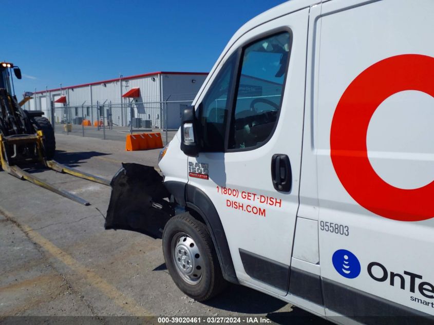 2020 Ram Promaster 1500 Low Roof 136 Wb VIN: 3C6TRVAG8LE138254 Lot: 39020461