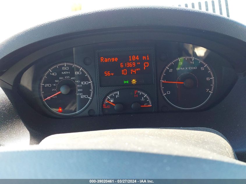 2020 Ram Promaster 1500 Low Roof 136 Wb VIN: 3C6TRVAG8LE138254 Lot: 39020461