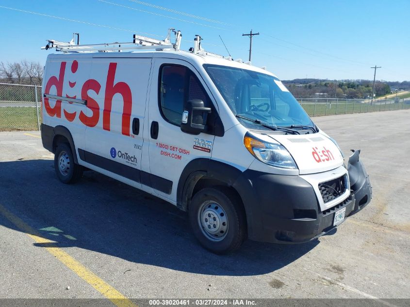 2020 Ram Promaster 1500 Low Roof 136 Wb VIN: 3C6TRVAG8LE138254 Lot: 39020461