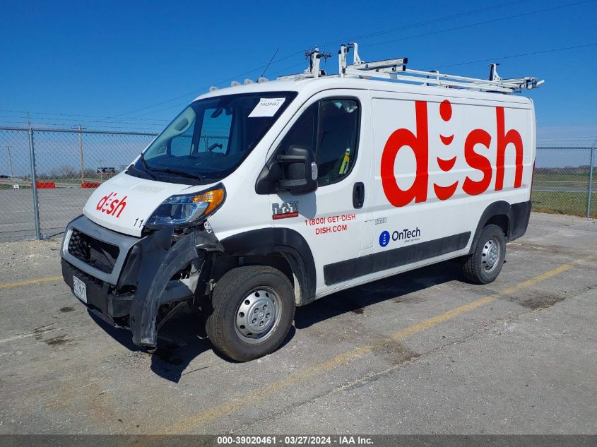 2020 Ram Promaster 1500 Low Roof 136 Wb VIN: 3C6TRVAG8LE138254 Lot: 39020461