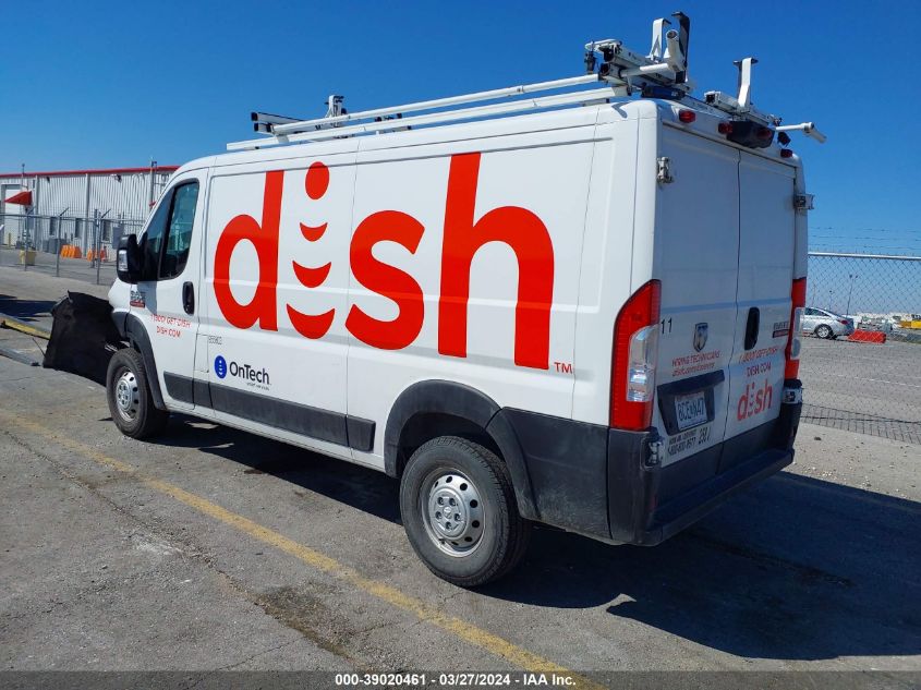 2020 Ram Promaster 1500 Low Roof 136 Wb VIN: 3C6TRVAG8LE138254 Lot: 39020461