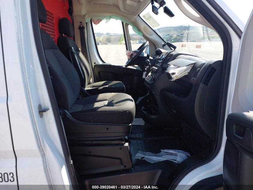 2020 Ram Promaster 1500 Low Roof 136 Wb VIN: 3C6TRVAG8LE138254 Lot: 39020461