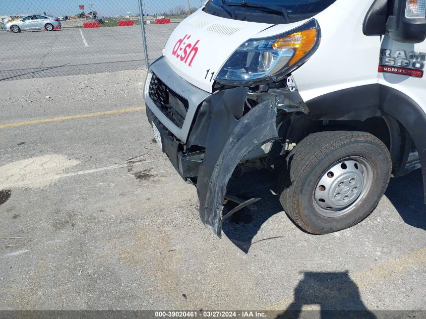 2020 Ram Promaster 1500 Low Roof 136 Wb VIN: 3C6TRVAG8LE138254 Lot: 39020461