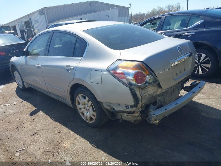 2012 Nissan Altima 2.5 S VIN: 1N4AL2AP1CN424092 Lot: 39020702