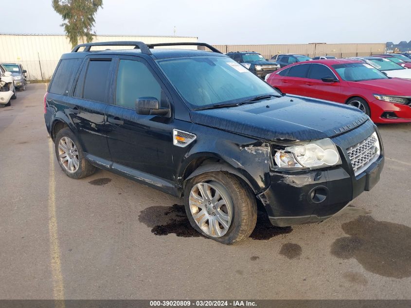 SALFS24N08H033401 2008 Land Rover Lr2 Se