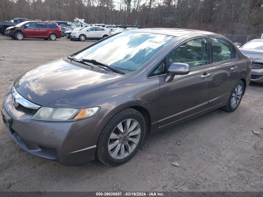 2HGFA1F8XAH558740 | 2010 HONDA CIVIC