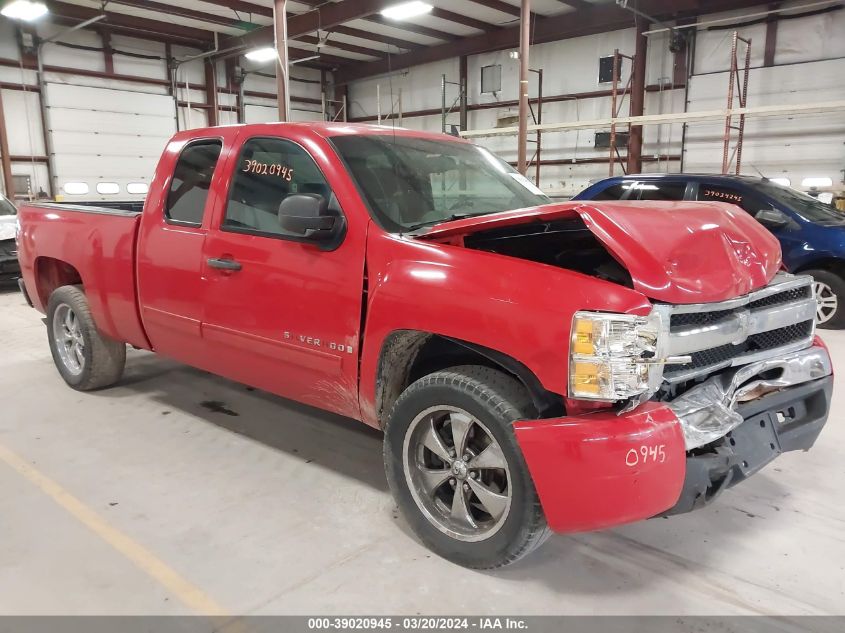 2009 Chevrolet Silverado 1500 Ls VIN: 1GCEC19C09Z273013 Lot: 39020945