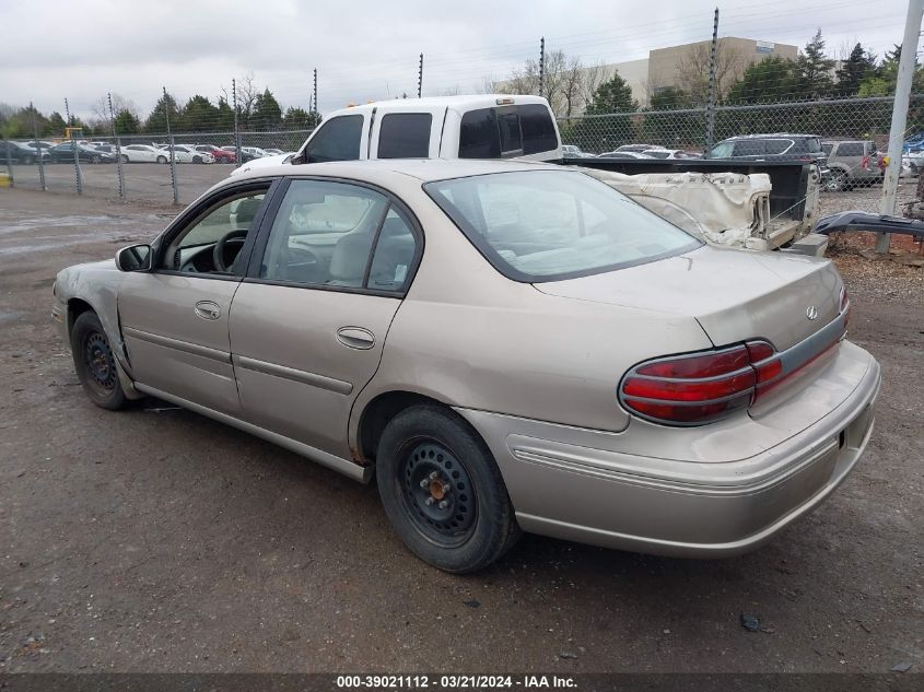 1G3NB52J0X6339013 1999 Oldsmobile Cutlass Gl