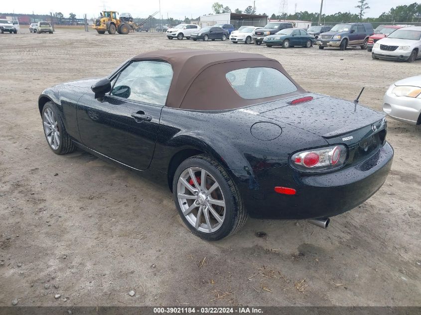 JM1NC25F560118589 | 2006 MAZDA MX-5