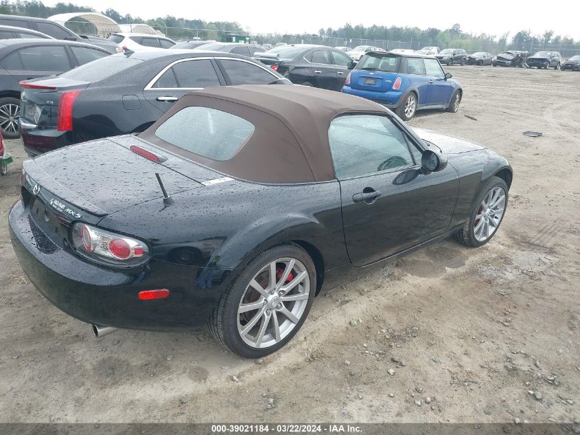 JM1NC25F560118589 | 2006 MAZDA MX-5