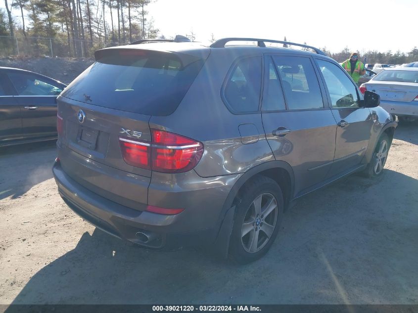 2012 BMW X5 xDrive35D VIN: 5UXZW0C53CL664338 Lot: 39021220