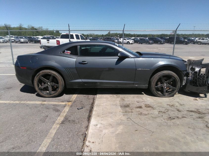 2010 Chevrolet Camaro 1Ss VIN: 2G1FJ1EJ2A9200425 Lot: 39021338