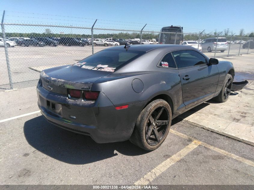 2010 Chevrolet Camaro 1Ss VIN: 2G1FJ1EJ2A9200425 Lot: 39021338