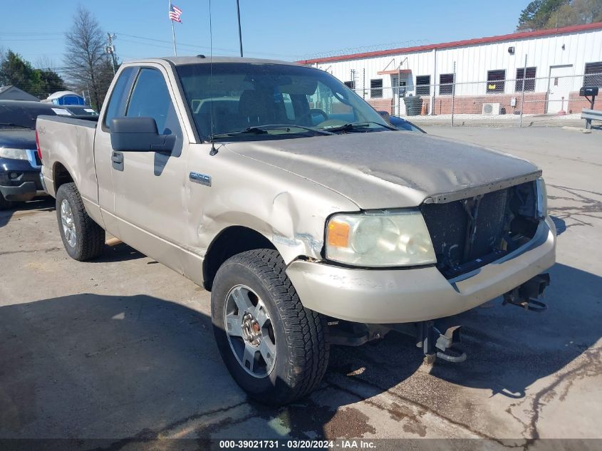 2008 Ford F-150 Stx/Xl/Xlt VIN: 1FTRF14W68KC40938 Lot: 39021731