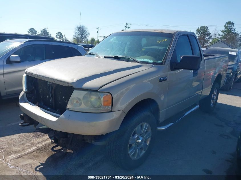 2008 Ford F-150 Stx/Xl/Xlt VIN: 1FTRF14W68KC40938 Lot: 39021731