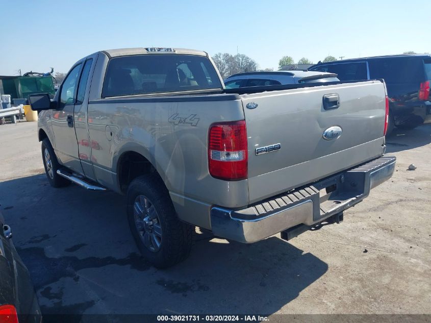 2008 Ford F-150 Stx/Xl/Xlt VIN: 1FTRF14W68KC40938 Lot: 39021731