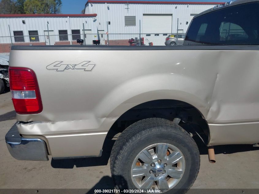 2008 Ford F-150 Stx/Xl/Xlt VIN: 1FTRF14W68KC40938 Lot: 39021731