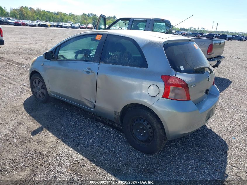 JTDJT923675078688 2007 Toyota Yaris