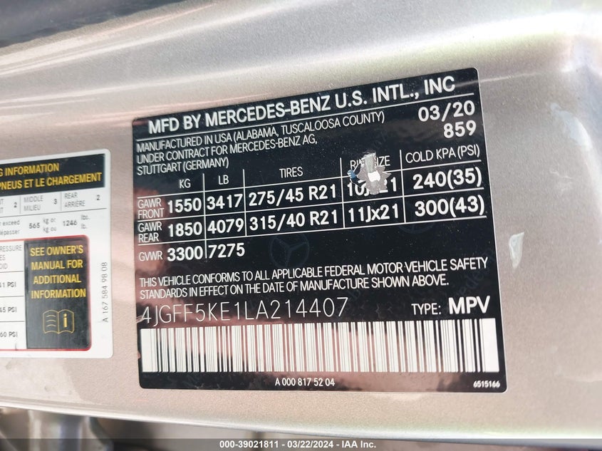 2020 MERCEDES-BENZ GLS-CLASS VIN: 4JGFF5KE1LA214407