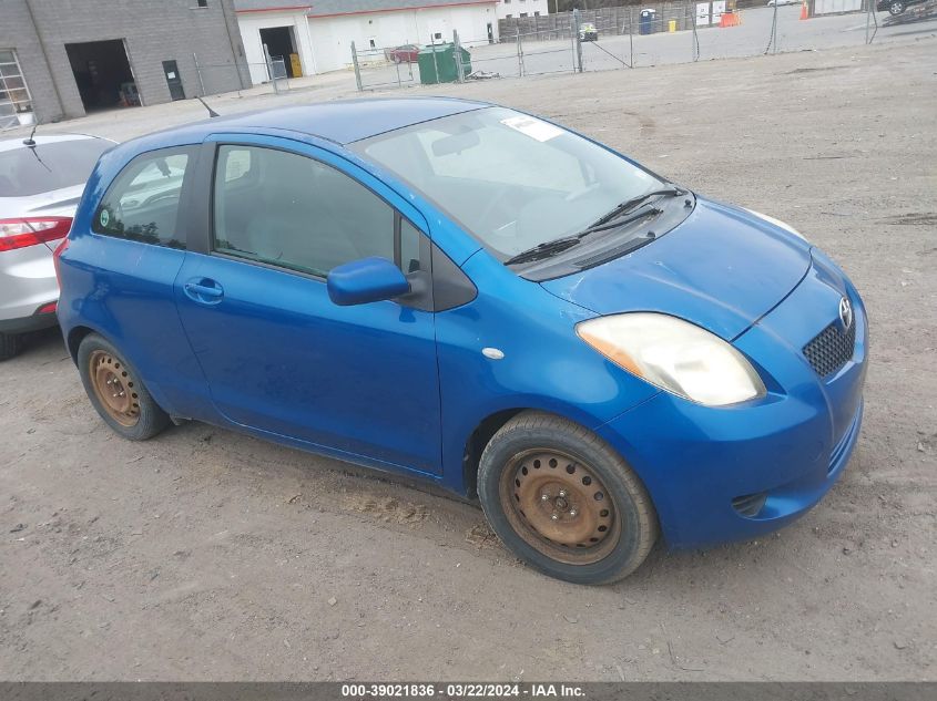 JTDJT903775120028 2007 Toyota Yaris