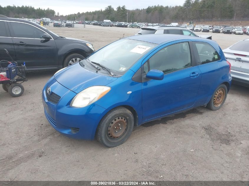 JTDJT903775120028 2007 Toyota Yaris