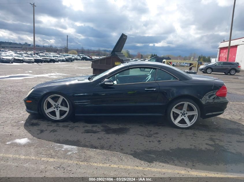 2003 Mercedes-Benz Sl 500 VIN: WDBSK75F23F049712 Lot: 39021856