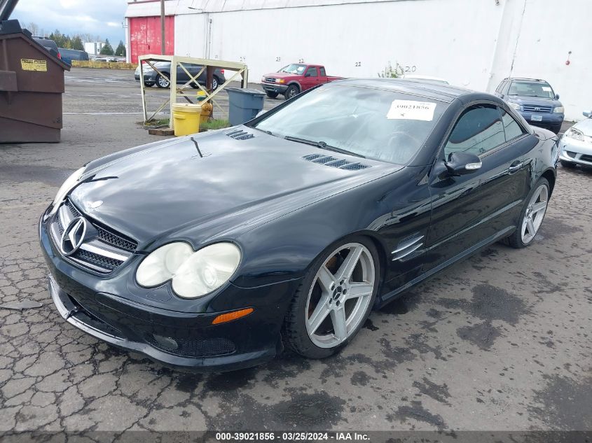 2003 Mercedes-Benz Sl 500 VIN: WDBSK75F23F049712 Lot: 39021856