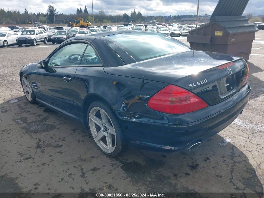 2003 Mercedes-Benz Sl 500 VIN: WDBSK75F23F049712 Lot: 39021856