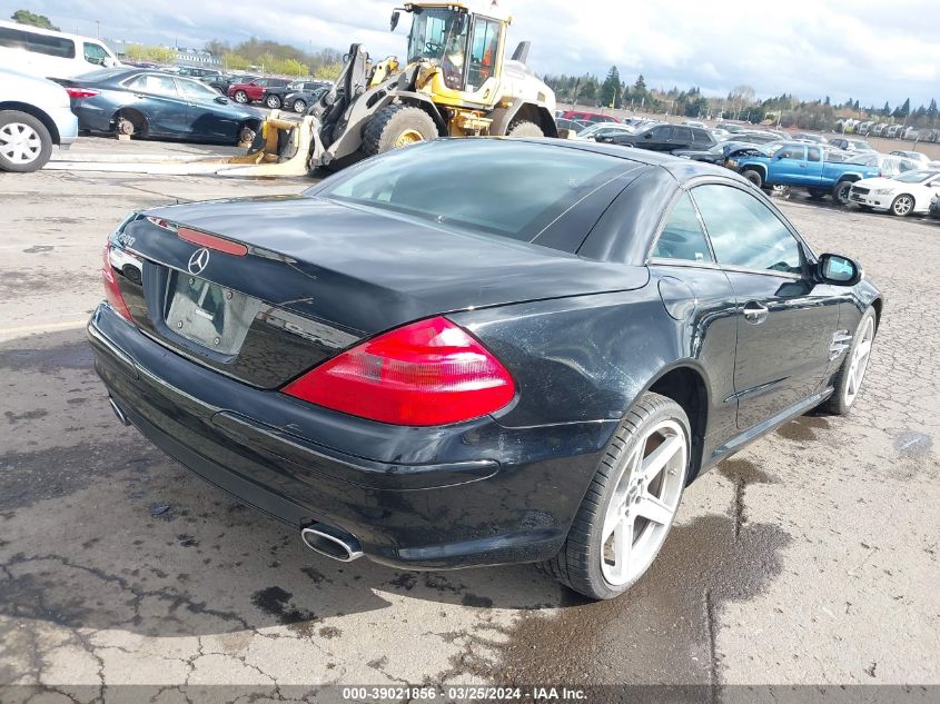 2003 Mercedes-Benz Sl 500 VIN: WDBSK75F23F049712 Lot: 39021856