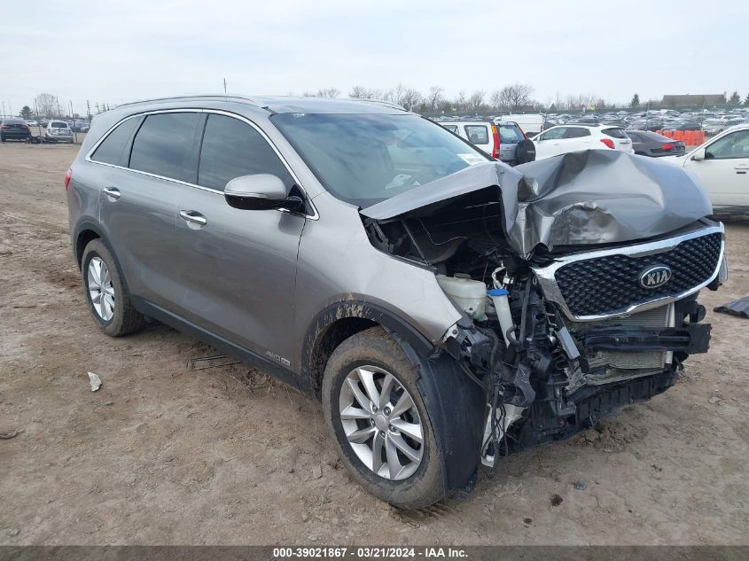 2017 Kia Sorento 3.3L Lx VIN: 5XYPGDA55HG205346 Lot: 39021867