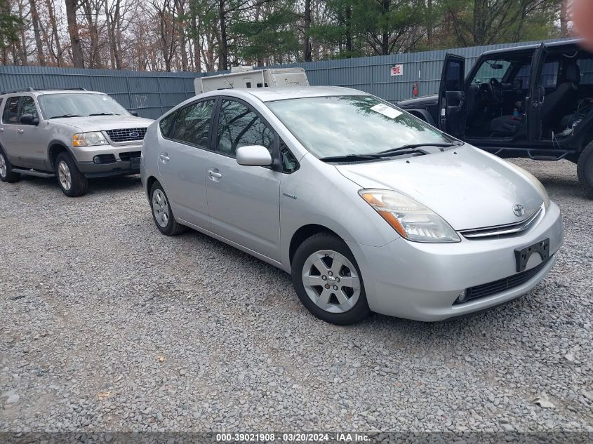 JTDKB20UX87704940 | 2008 TOYOTA PRIUS