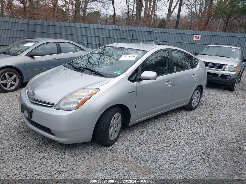 JTDKB20UX87704940 | 2008 TOYOTA PRIUS