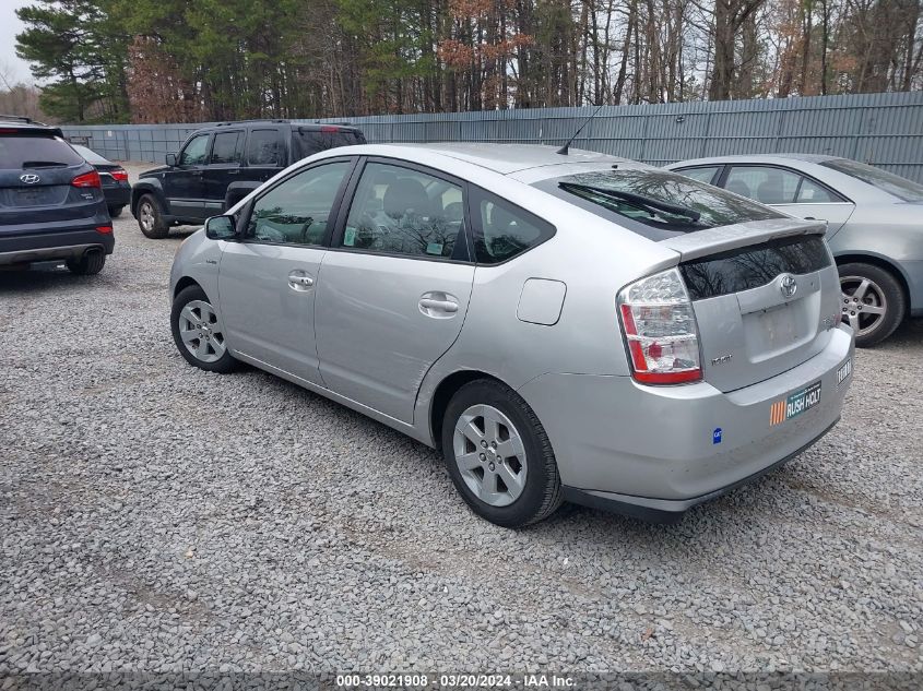 JTDKB20UX87704940 | 2008 TOYOTA PRIUS