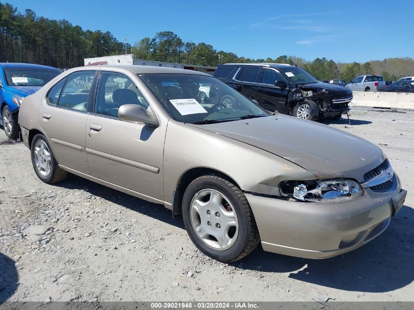 2000 Nissan Altima Gle/Gxe/Se/Xe VIN: 1N4DL01D5YC193160 Lot: 39021948