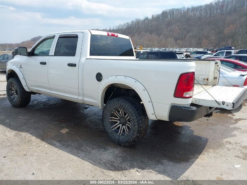 2013 Ram 2500 Tradesman VIN: 3C6UR5CLXDG553905 Lot: 39022028