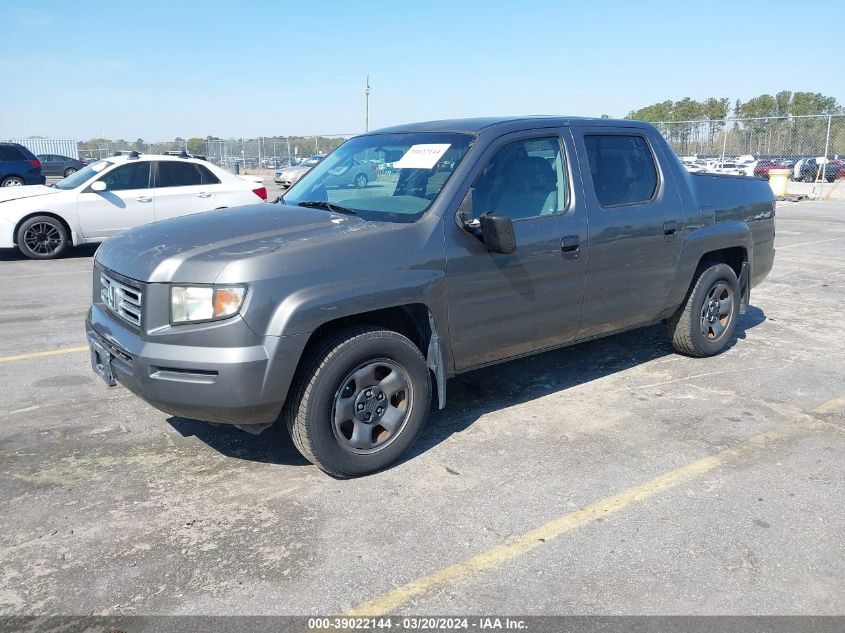 2HJYK16278H513941 | 2008 HONDA RIDGELINE